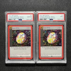 Metazoo Chaos Crystal PSA 10 Gem Mint + 9 Mint Lot Full Holo 1st Edition